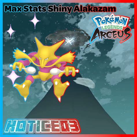 Pokemon Legends Arceus Alakazam .